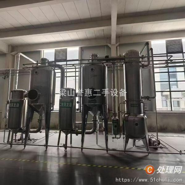 二手動態(tài)提取罐