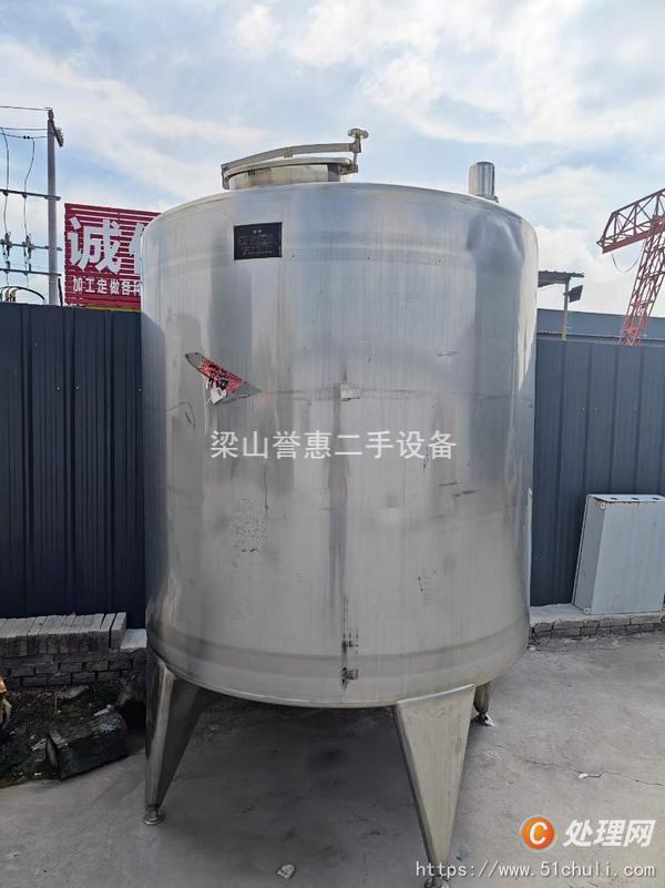 二手不銹鋼儲罐