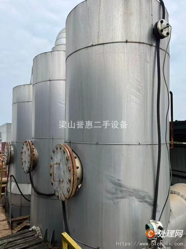 二手蒸發(fā)器