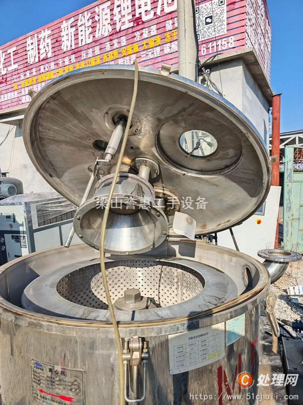 二手離心機(jī)