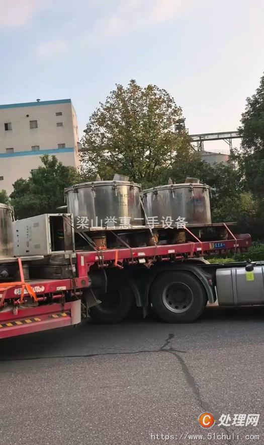 二手離心機