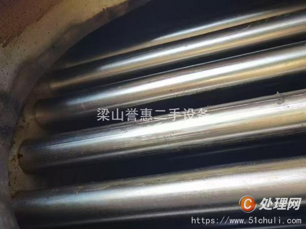 二手薄膜蒸發(fā)器