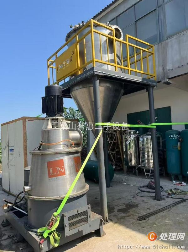 二手粉碎機(jī)