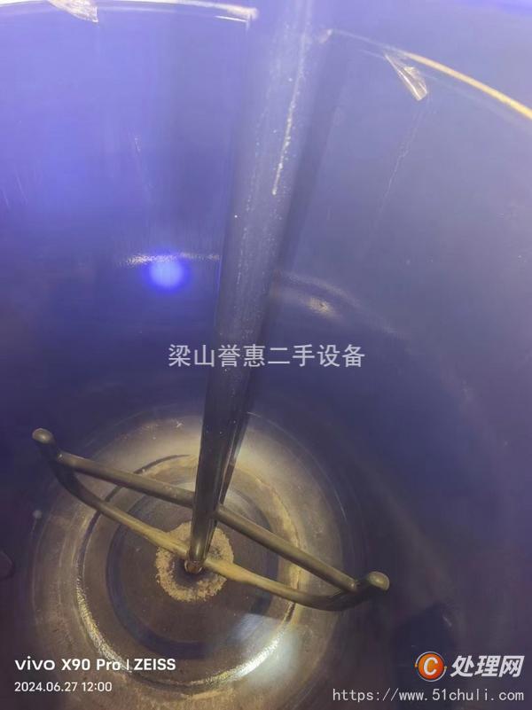 二手搪瓷反應(yīng)釜
