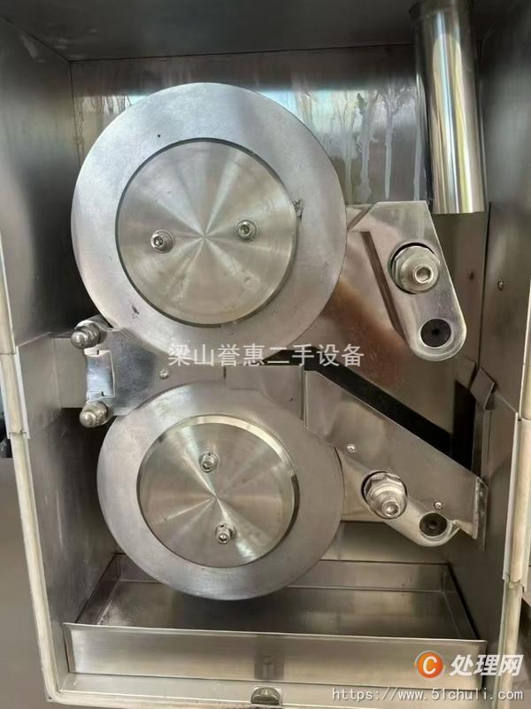 二手造粒機(jī)