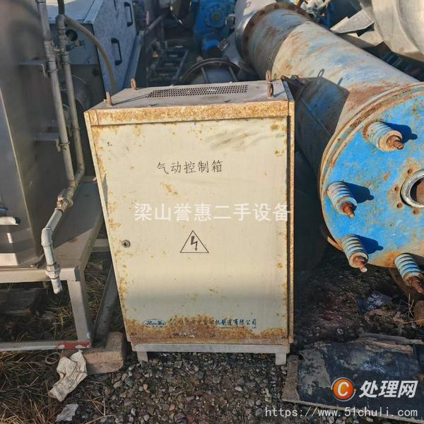 二手離心機(jī)