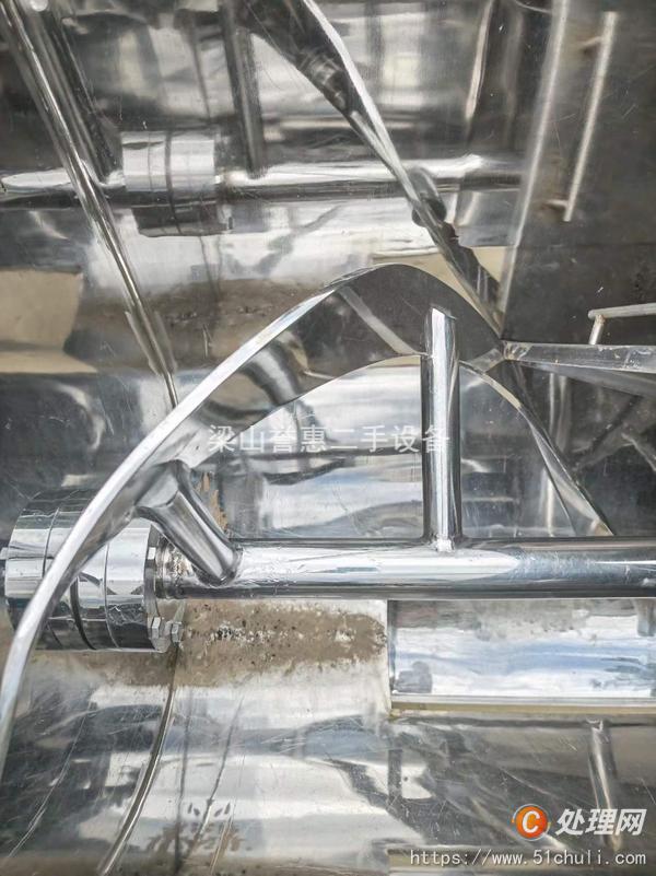 二手混合機