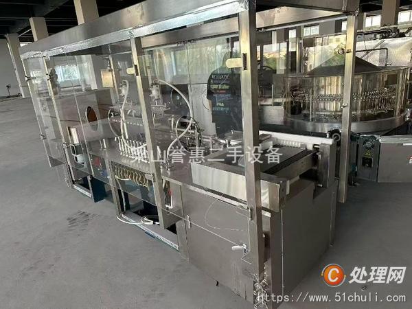 二手烘箱