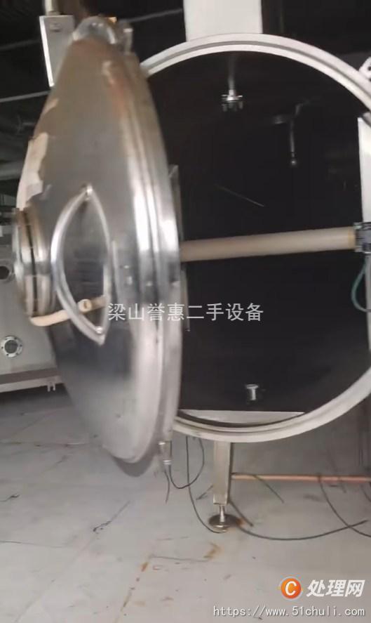 二手干燥機(jī)