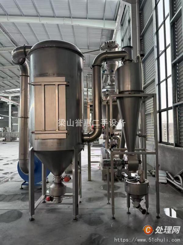 二手粉碎機(jī)