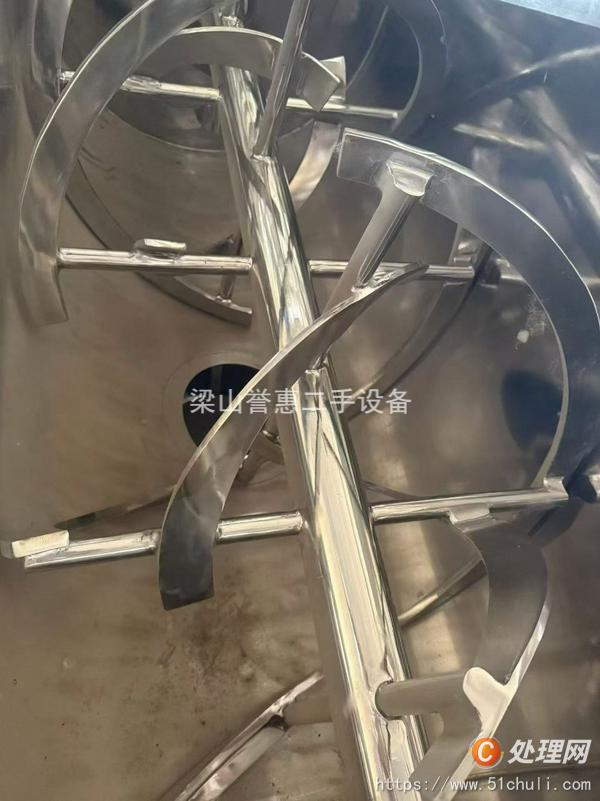 二手混合機(jī)