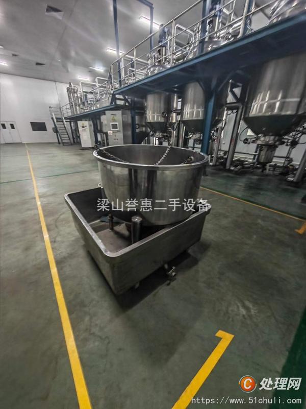 二手食品加工機械
