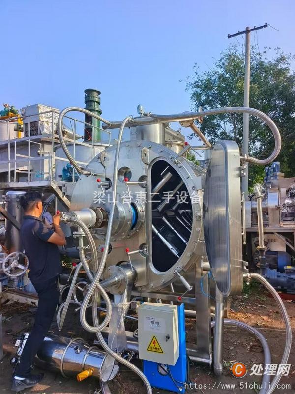 二手耙式干燥機(jī)
