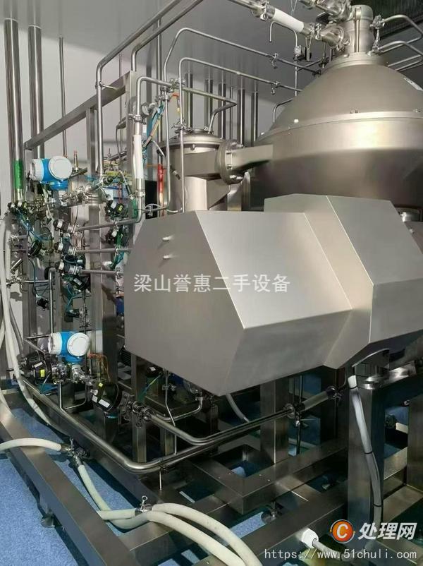 二手碟式離心機