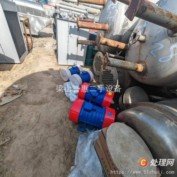 二手流化床干燥機(jī)