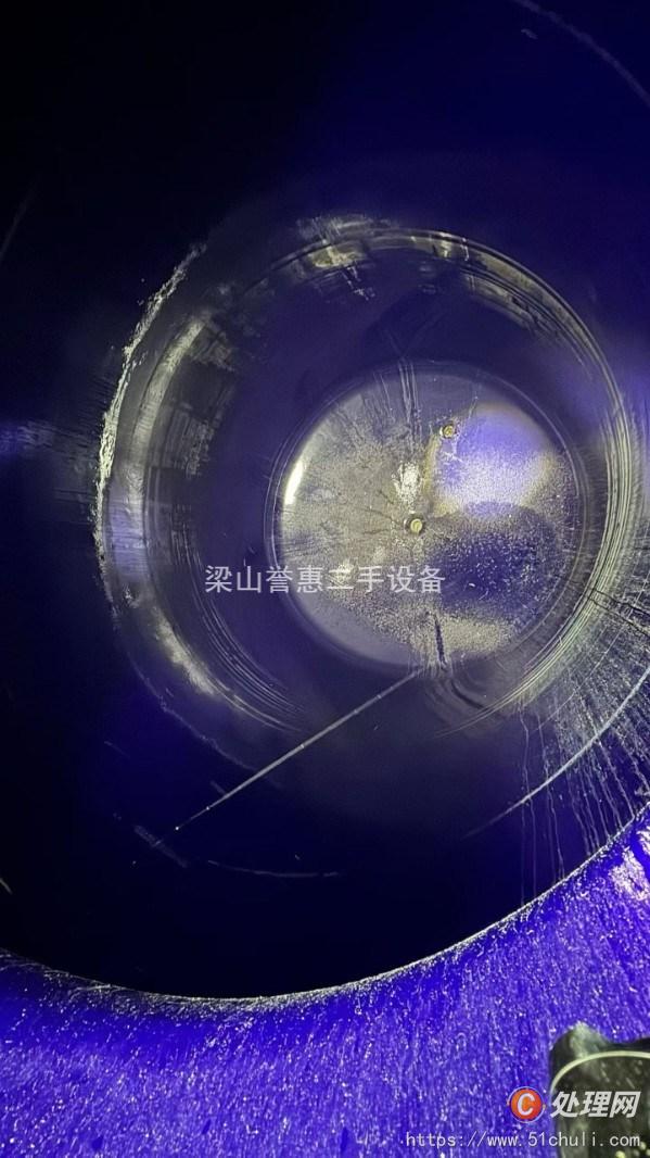 二手儲罐