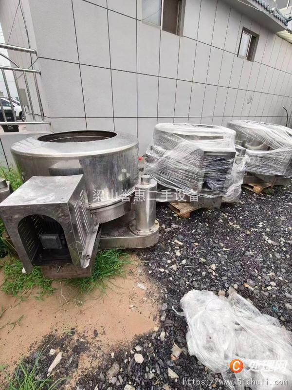 二手三足離心機