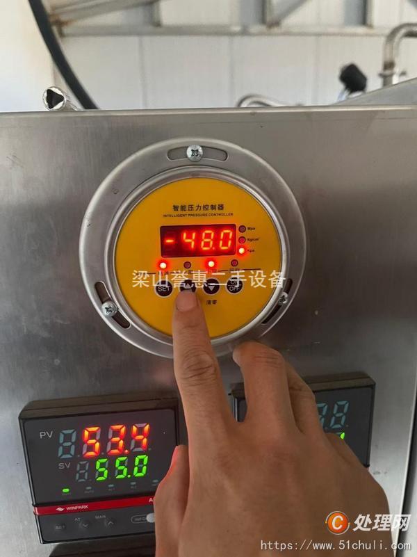 二手烘干機