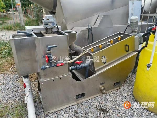 二手污泥脫水機(jī)