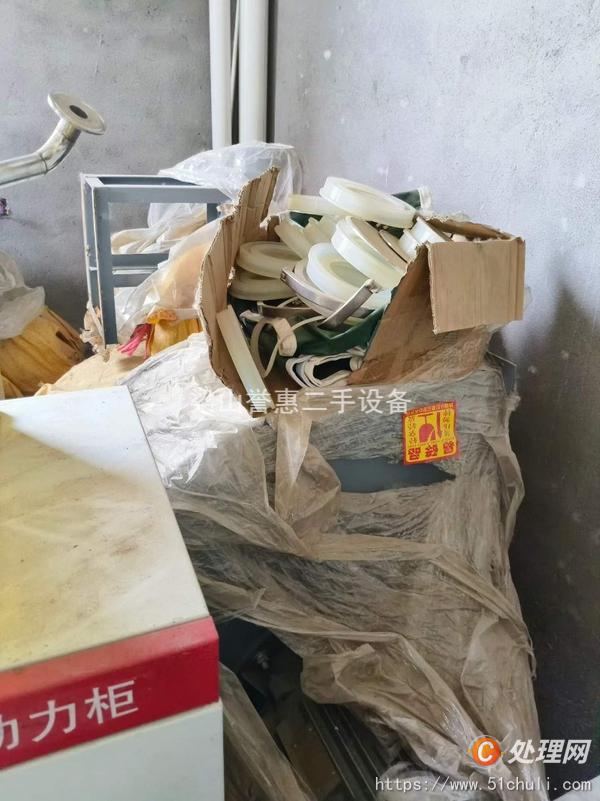 二手流化床干燥機(jī)