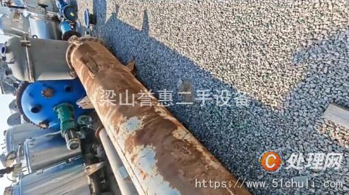 二手換熱器