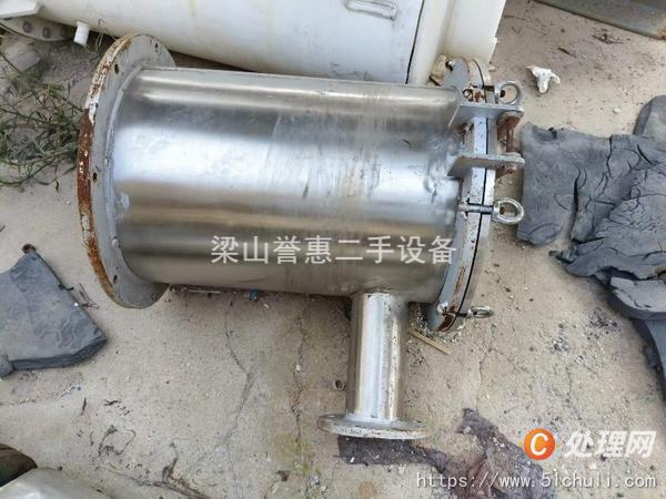 二手耙式干燥機(jī)