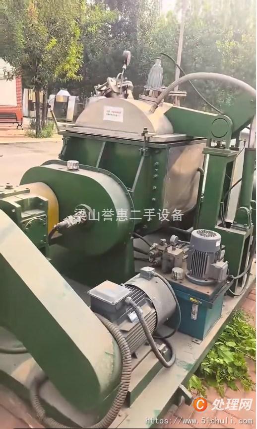 二手捏合機(jī)