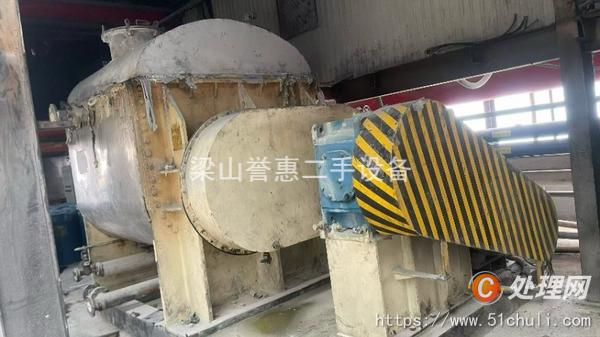 二手捏合機(jī)