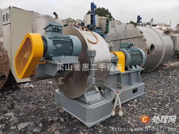 二手粉碎機