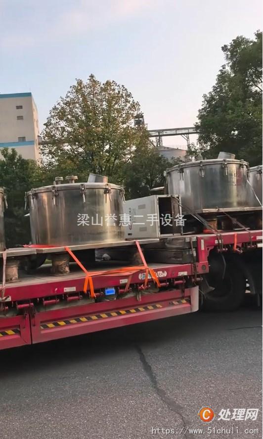 二手離心機