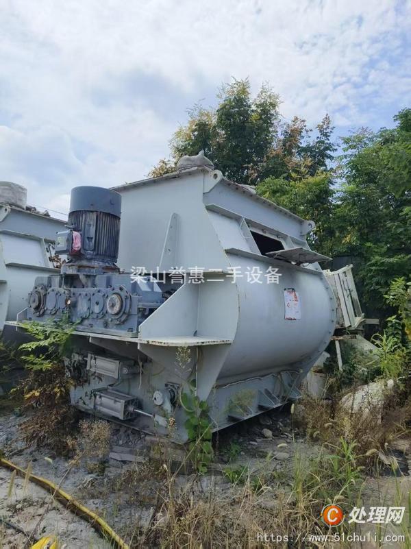 二手混合機(jī)