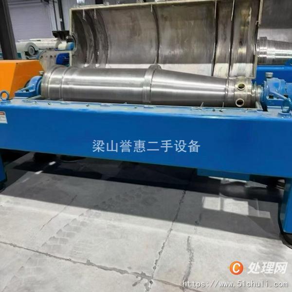 二手臥螺離心機(jī)