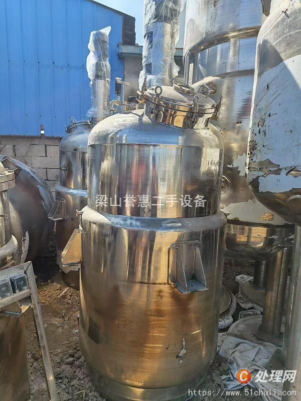二手發(fā)酵罐