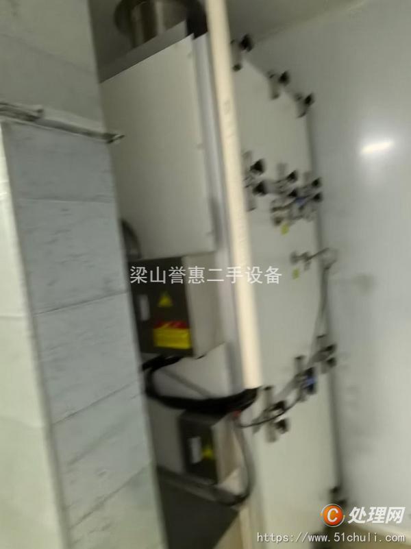 二手高效包衣機