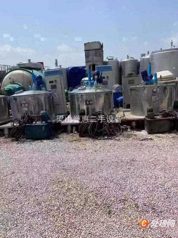 二手刮刀離心機(jī)