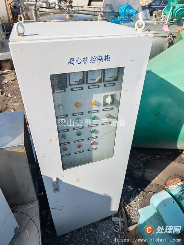 二手推料離心機(jī)
