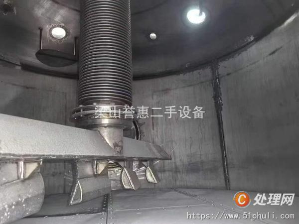 二手干燥機
