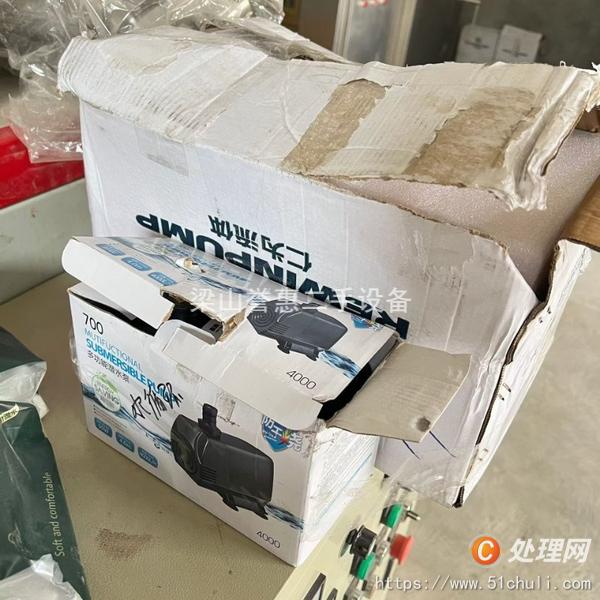 二手噴霧干燥機(jī)