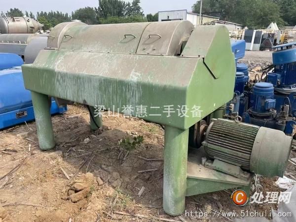 二手臥螺離心機(jī)