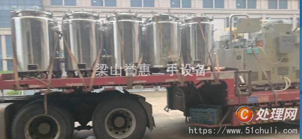 二手膠囊填充機(jī)