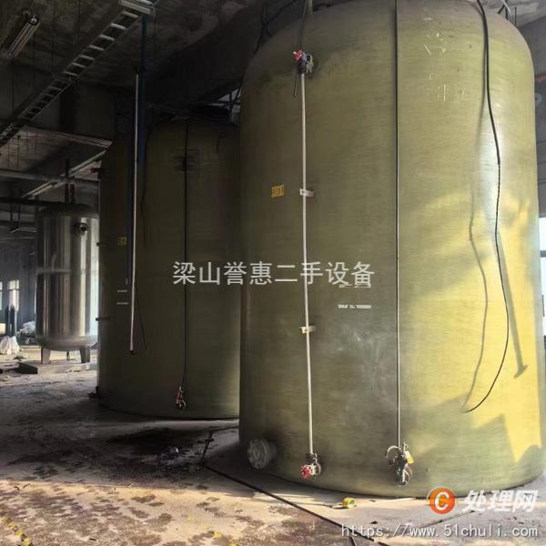 二手不銹鋼儲罐