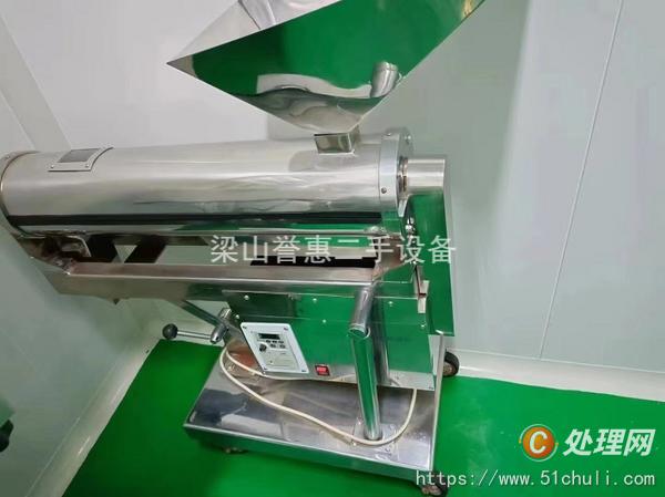 二手膠囊填充機