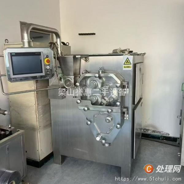 二手造粒機(jī)
