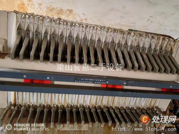 二手板框壓濾機