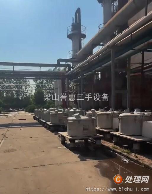 二手雙錐干燥機