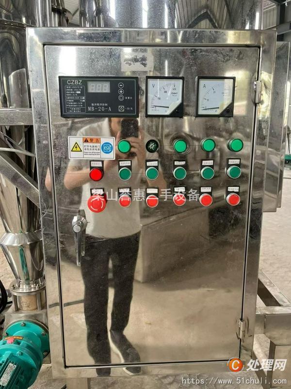 二手粉碎機(jī)
