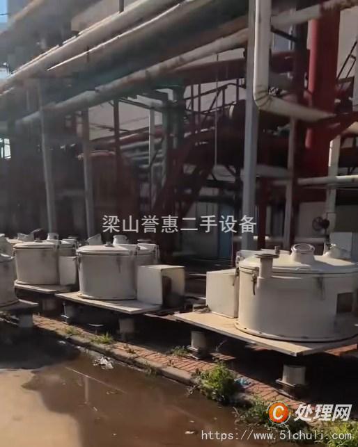 二手雙錐干燥機