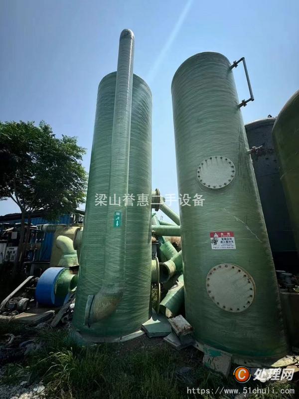 二手噴淋塔
