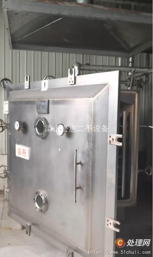 二手干燥機(jī)