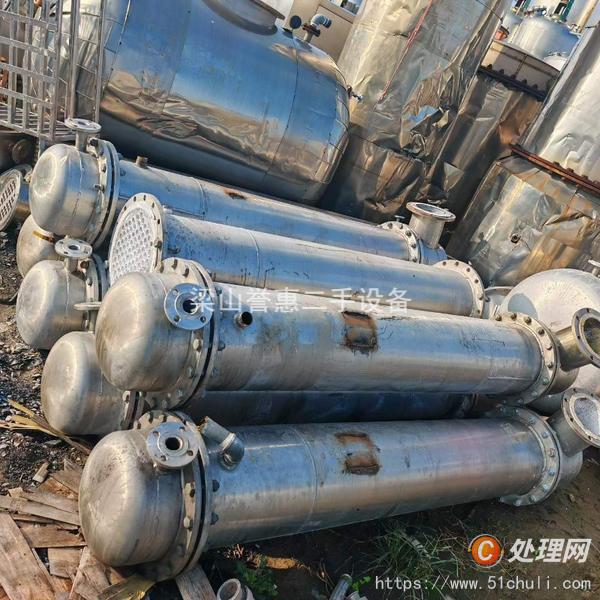 二手冷凝器